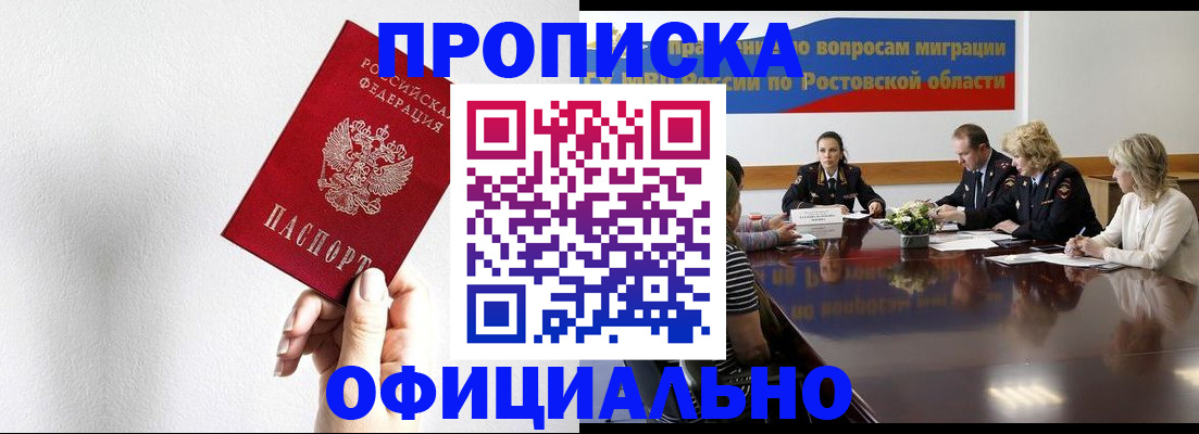 форма 3 в Смоленской области